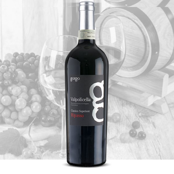 Valpolicella Ripasso
